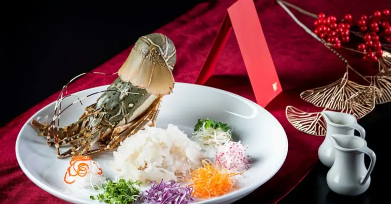 ก้าวเข้าสู่ปีมะเส็งด้วยความเป็นสิริมงคลที...