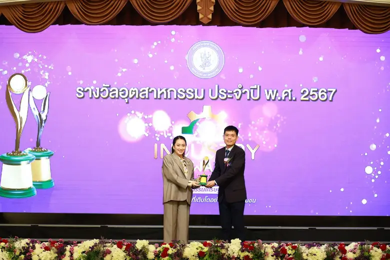 "บริษัท ถิรไทย จำกัด (มหาชน)" หรือ TRT ผู...