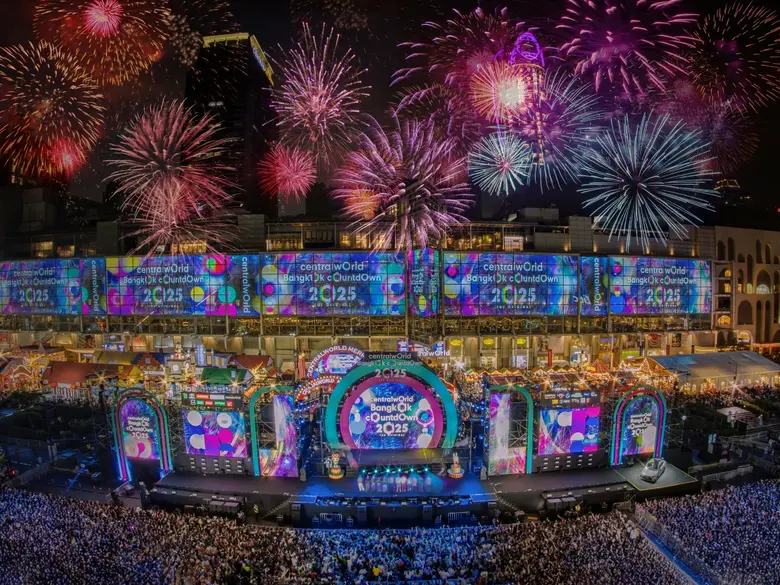 ยิ่งใหญ่สมศักดิ์ศรี! เคานต์ดาวน์เซ็นทรัลเ...