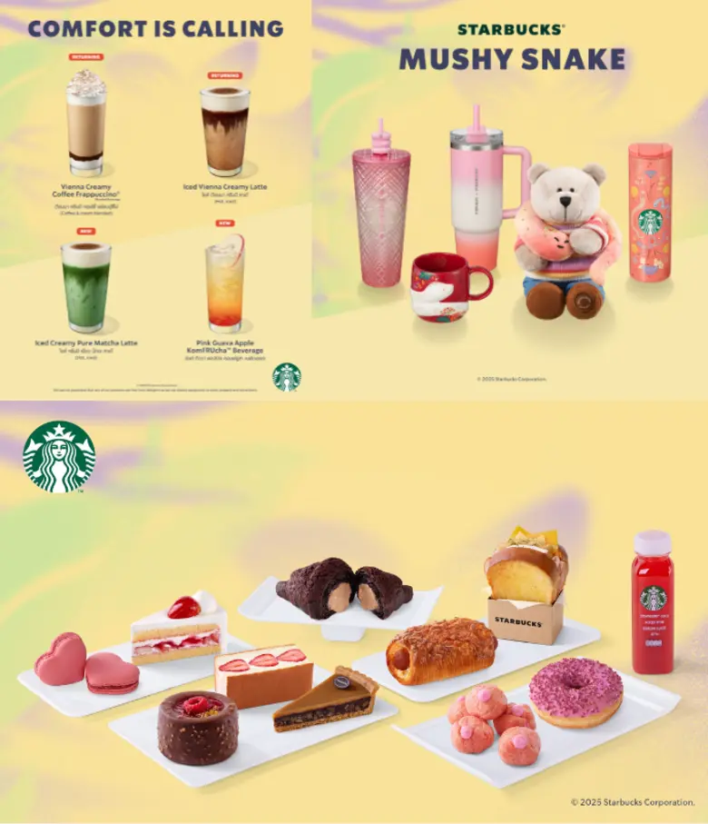 สตาร์บัคส์ ประเทศไทย เริ่มต้นปีใหม่ด้วยกา...