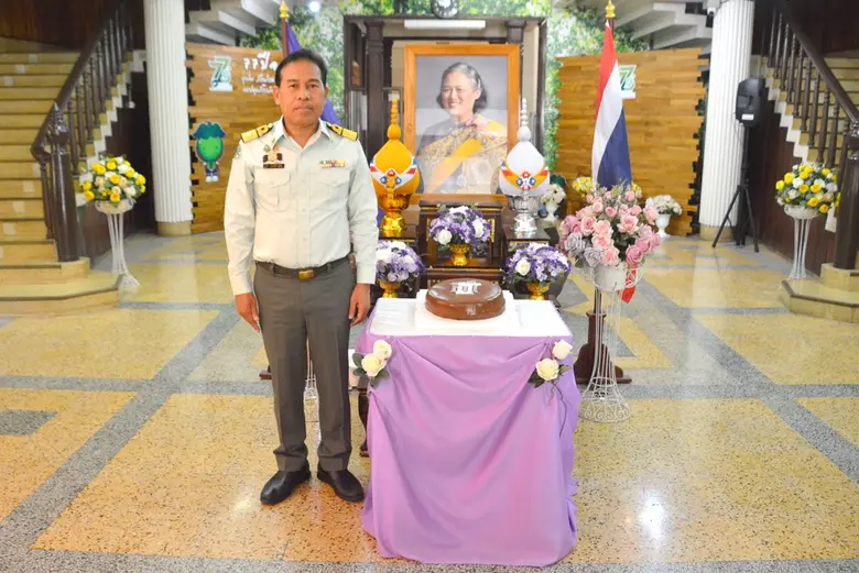 สมเด็จพระกนิษฐาธิราชเจ้า กรมสมเด็จพระเทพร...