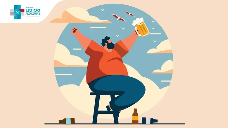 มีท่านใดที่ชอบดื่มเบียร์เพื่อผ่อนคลาย แก้...