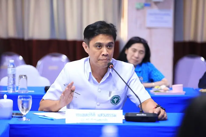 กรมอนามัย กระทรวงสาธารณสุข เผย ช่วงนี้ ค่...