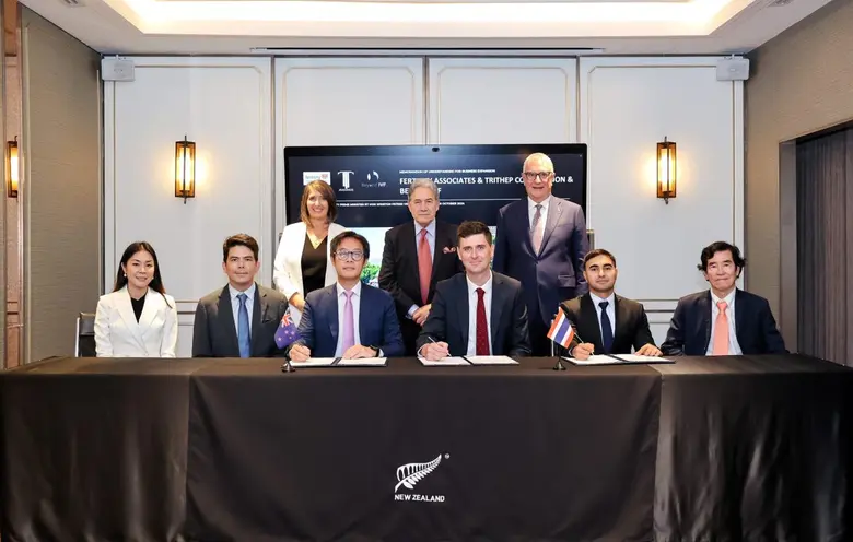 Beyond IVF ศูนย์รักษาผู้มีบุตรยาก ร่วมกับ...