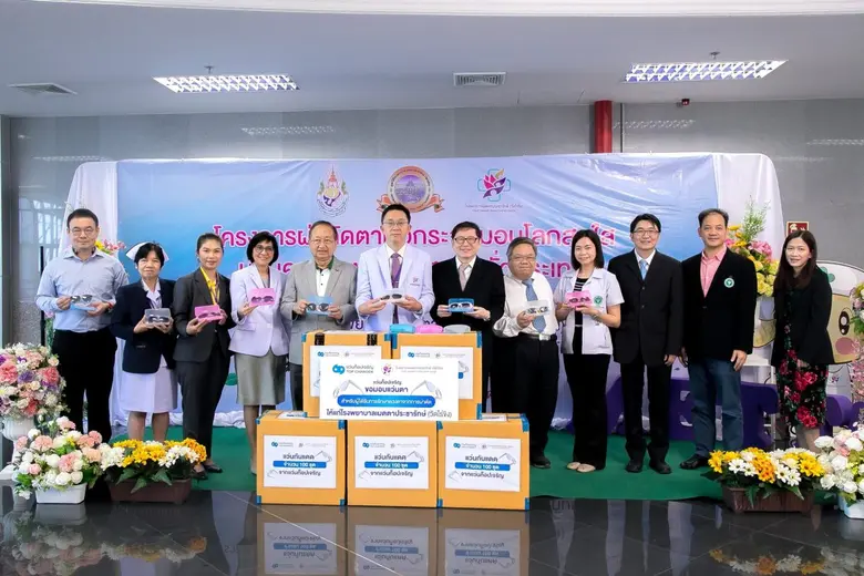 นายนพศักดิ์ ตรีพรชัยศักดิ์ ประธานเจ้าหน้า...