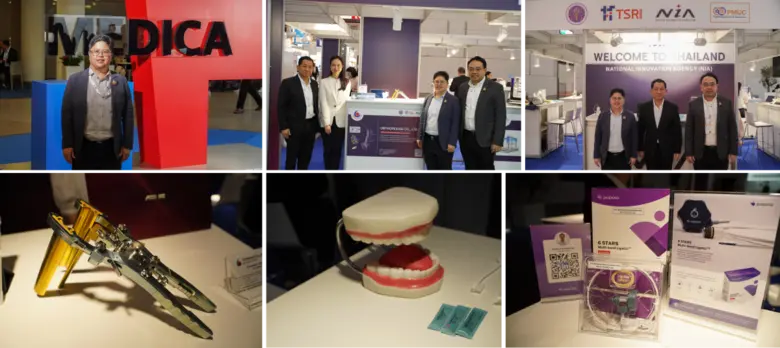 เอ็นไอเอคัด 8 ผู้ประกอบการไทยสายการแพทย์ ...
