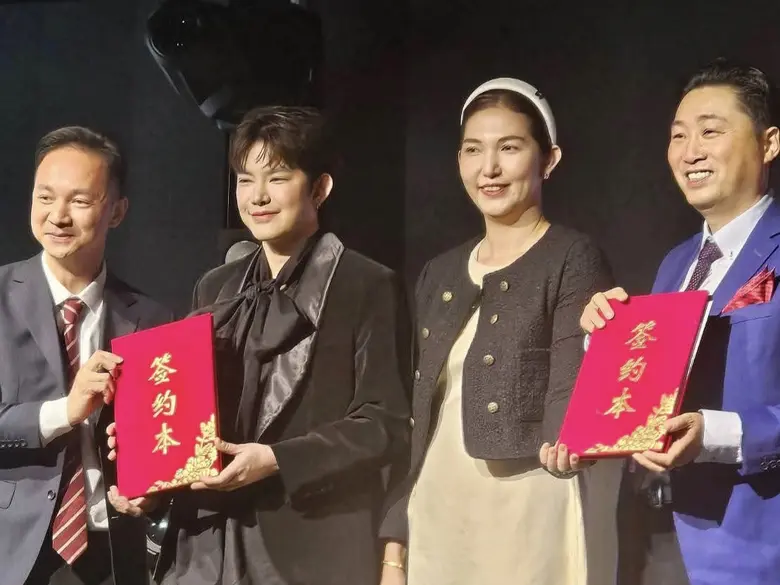 เนื่องจากในปี พ.ศ. 2568 นี้เป็นปีที่ครบรอ...