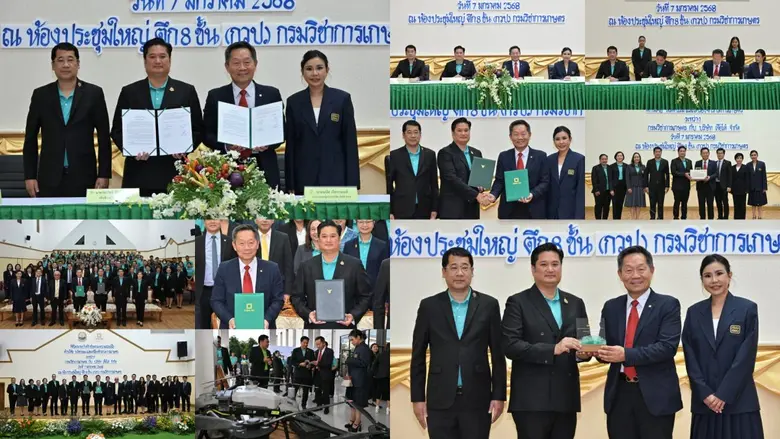 นายรพีภัทร์ จันทรศรีวงศ์ อธิบดีกรมวิชาการ...