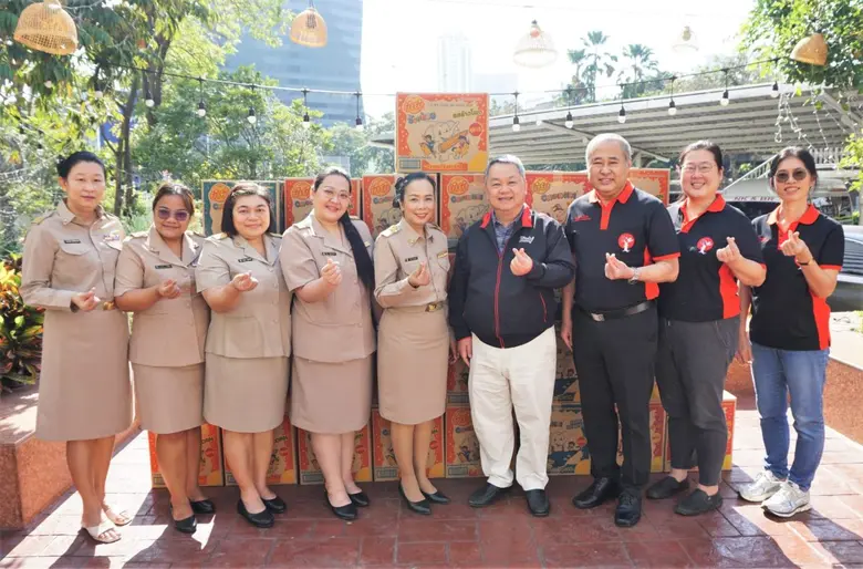 มูลนิธิอายิโนะโมะโต๊ะ มอบความสุขให้เด็กไท...