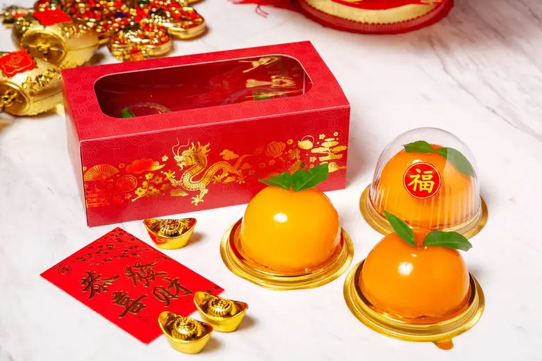 เฮงตลอดปี โรงแรมเซ็นทาราแกรนด์ฯ เซ็นทรัลเ...