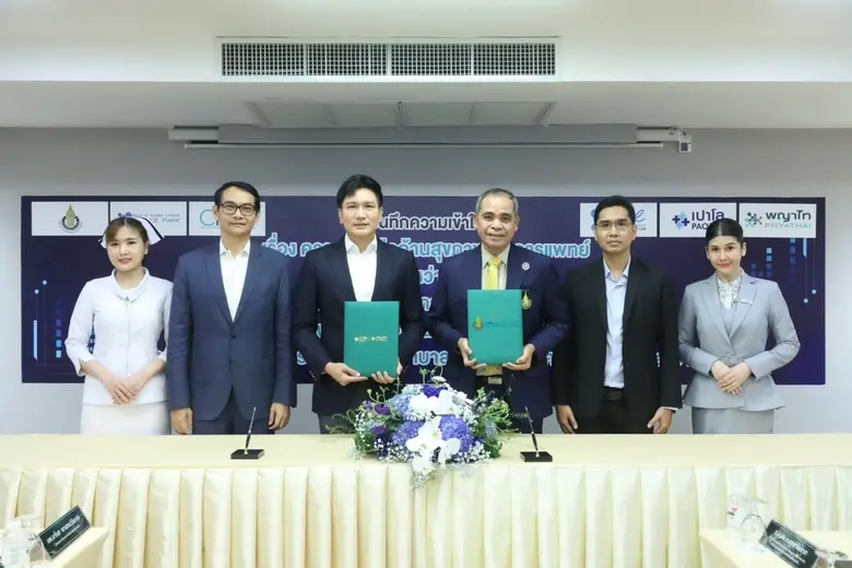 เครือโรงพยาบาลพญาไท เปาโล นำโดย นายอัฐ ทอ...