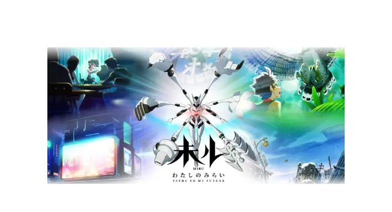 ยันม่าร์ เปิดตัว "Miru : Paths to My Futu...