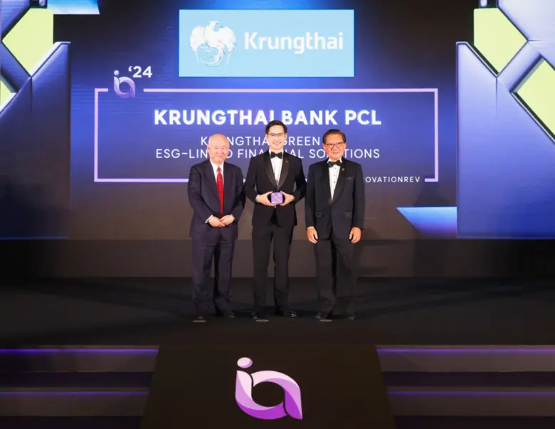 นายเกรียงไกร โชคลาภทวี ผู้อำนวยการฝ่ายอาว...