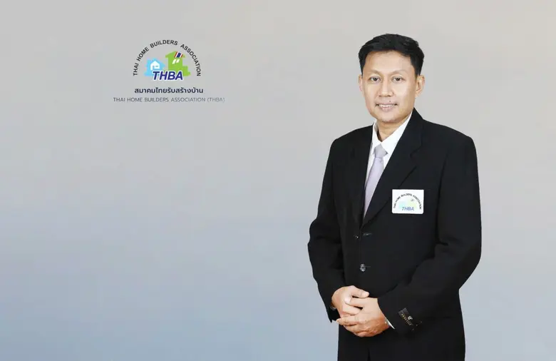 สมาคมไทยรับสร้างบ้าน (Thai Home Builders ...