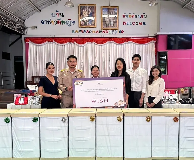 คุณสลิลลา เศวตเศรนี ผู้อำนวยการฝ่ายประชาส...