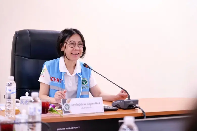 กรมอนามัย กระทรวงสาธารณสุข เผยจากการประชุ...
