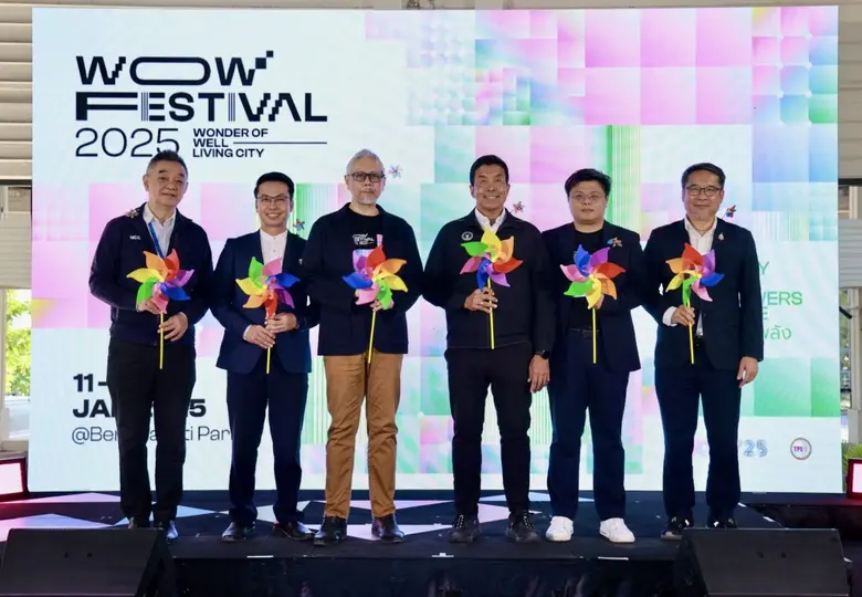 หลังจากประสบความสำเร็จในงาน WOW Festival ...