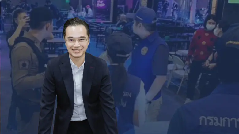 ตามที่นายประเสริฐ จันทรรวงทอง รองนายกรัฐม...