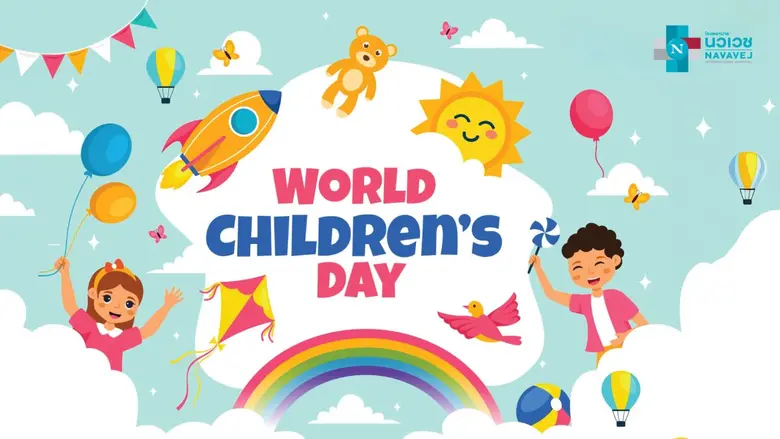 วันเด็กแห่งชาติและวันตรุษจีนกำลังจะมาถึงน...