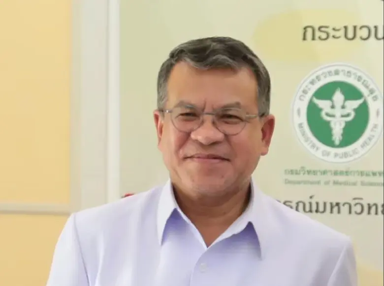 กรมวิทยาศาสตร์การแพทย์ ร่วมเครือข่ายเฝ้าร...