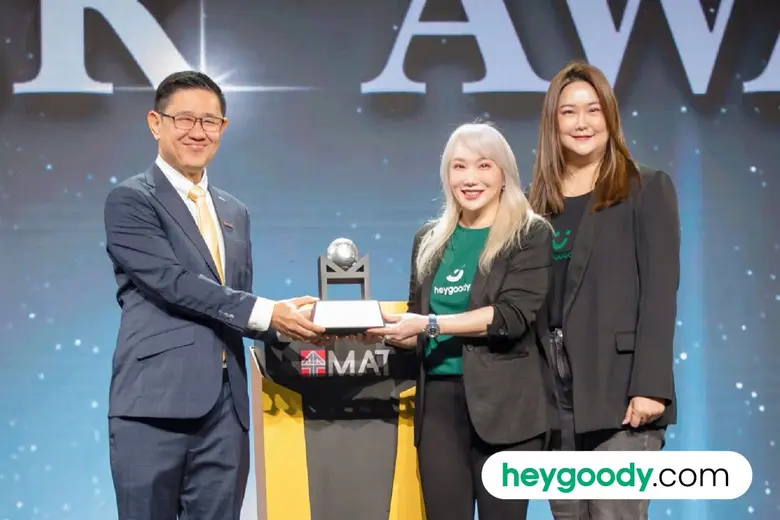 heygoody.com แพลตฟอร์มนายหน้าประกันดิจิทั...