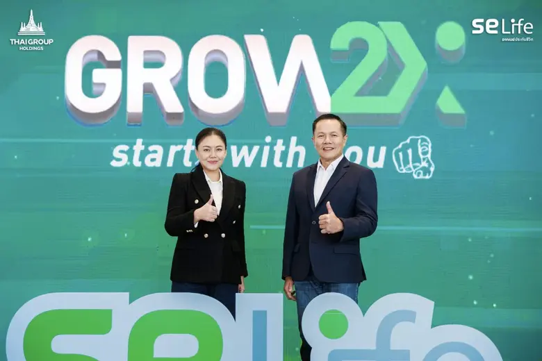 SE Life อาคเนย์ประกันชีวิต ประกาศแต่งตั้ง "สหพล พลป...