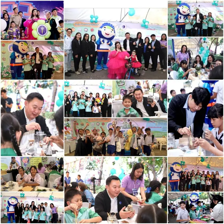 นางสาวศุภมาส อิศรภักดี รัฐมนตรีว่าการกระท...