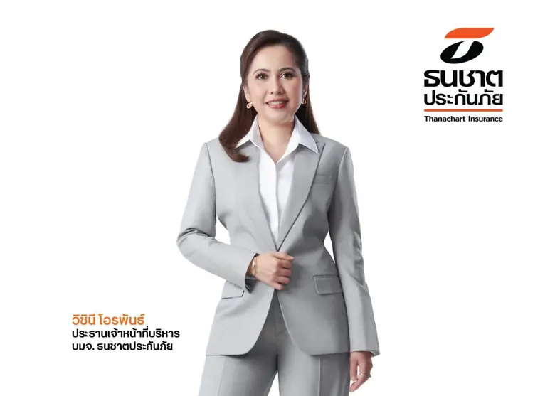 ธนชาตประกันภัย เปิดเกมรุกชิงมาร์เก็ตแชร์อ...
