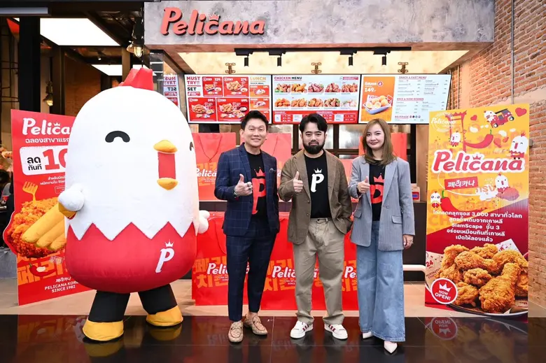 สร้างมาตรฐานใหม่ร้านไก่ทอด ระดับพรีเมียมแ...