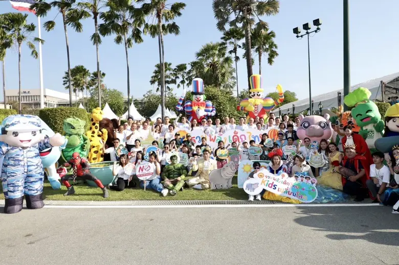 ดร. เฉลิมชัย ศรีอ่อน รัฐมนตรีว่าการกระทรว...