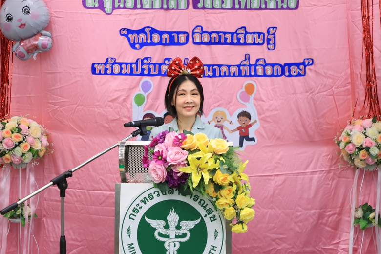 แพทย์หญิงอัมพร เบญจพลพิทักษ์ อธิบดีกรมอนา...