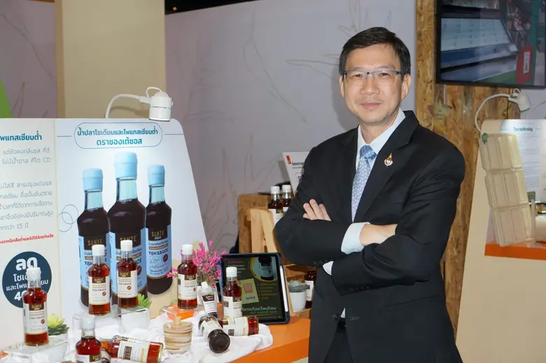 จากรายงานของโรงพยาบาลในสังกัดกระทรวงสาธารณสุข พบว่า...