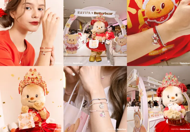 RAVIPA จับมือน้องหมีเนย รังสรรค์คอลเลกชัน...