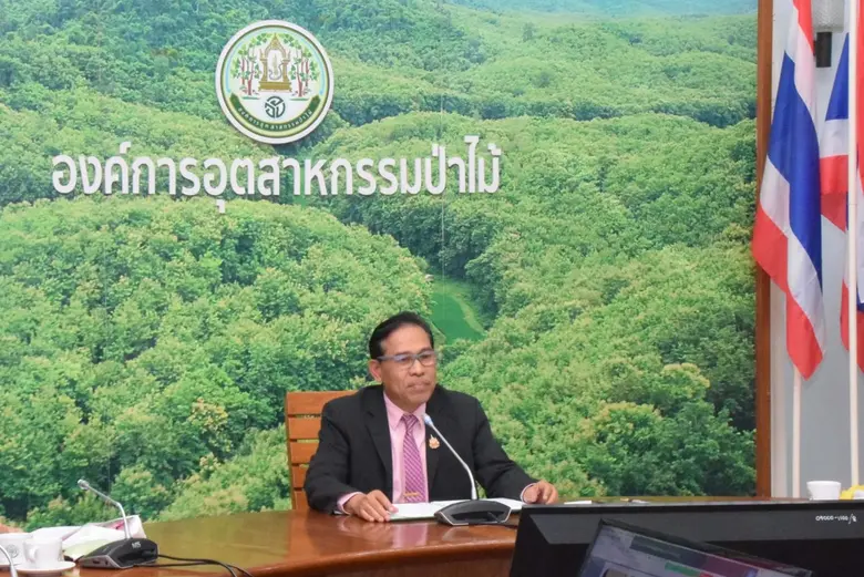 นายประสิทธิ์ เกิดโต รองผู้อำนวยการ รักษาก...