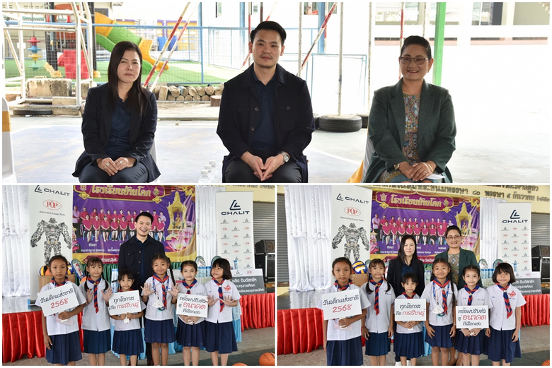 การศึกษาเป็นหัวใจสำคัญของการพัฒนามนุษย์ โ...