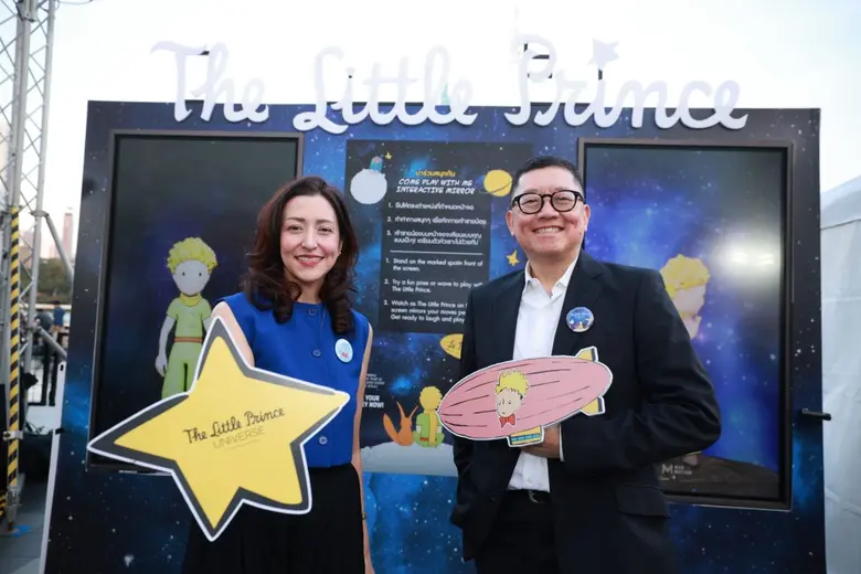 Show Sneak Peek มาแล้ว! ได้เวลาเปิดประสบก...