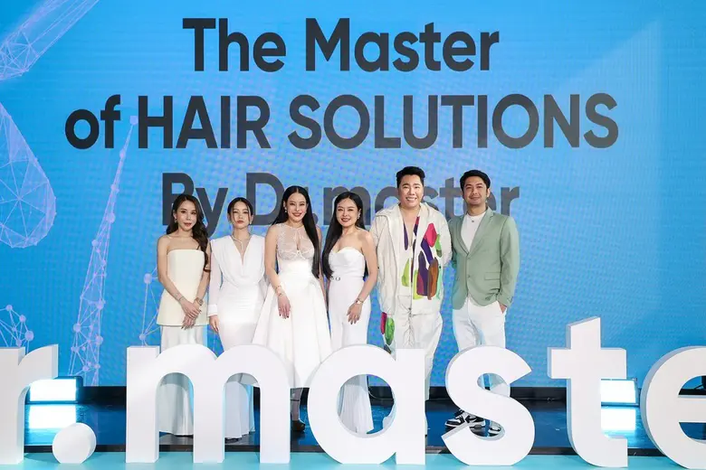 "Dr.master" แบรนด์ผลิตภัณฑ์ดูแลเส้นผมและห...