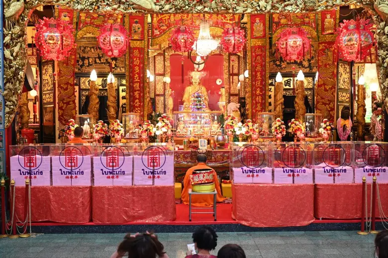 ระหว่างวันที่ 28 มกราคม 6 กุมภาพันธ์ พ.ศ....