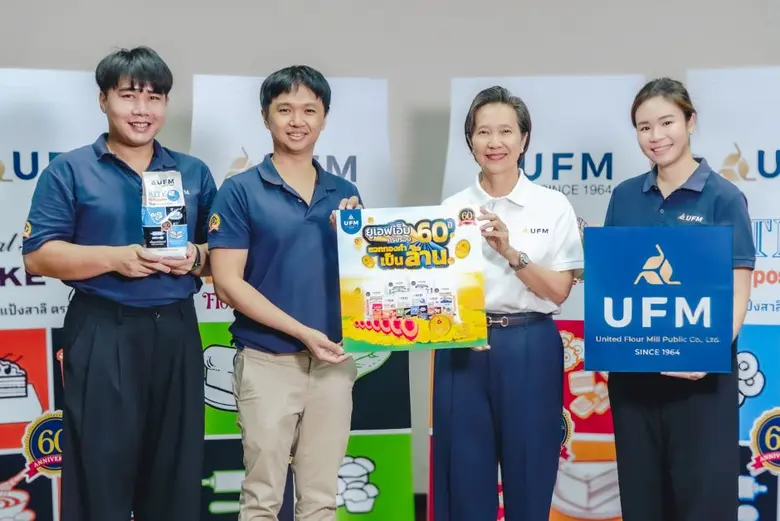 คุณวันทนา ทองไทย ประธานกรรมการบริหาร บริษ...