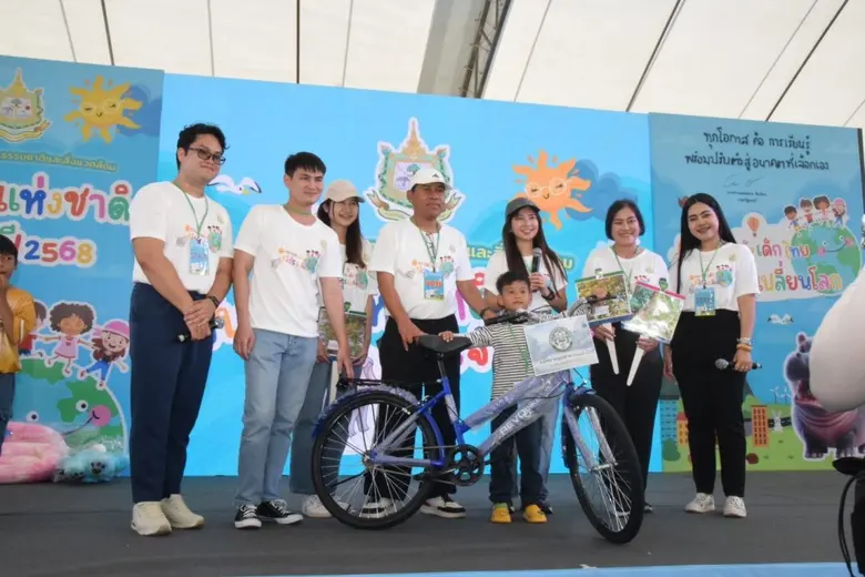 องค์การอุตสาหกรรมป่าไม้ (อ.อ.ป.) โดยนายปร...