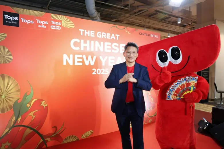 ท็อปส์ ในเครือเซ็นทรัล รีเทล จุดประทัดต้อ...