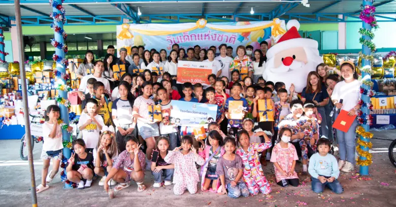 "JAS Group" นำโดย บริษัท จัสมิน อินเตอร์เ...