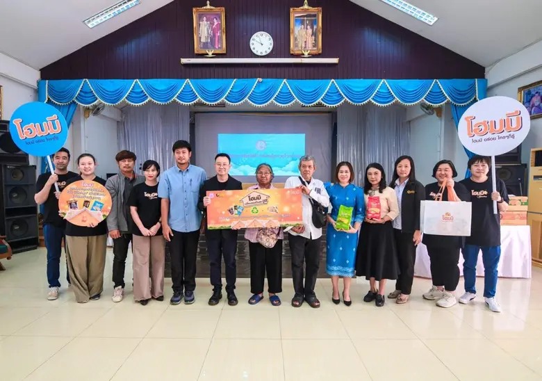 นายอิทธิพล คูหะรัตน์ ผู้จัดการฝ่ายพัฒนาธุ...