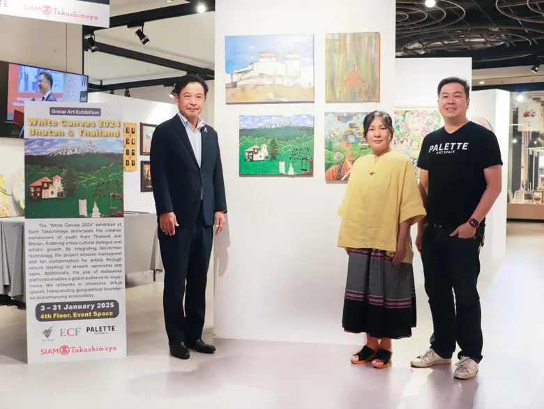 สยาม ทาคาชิมายะ ห้างสรรพสินค้าญี่ปุ่นขนาน...