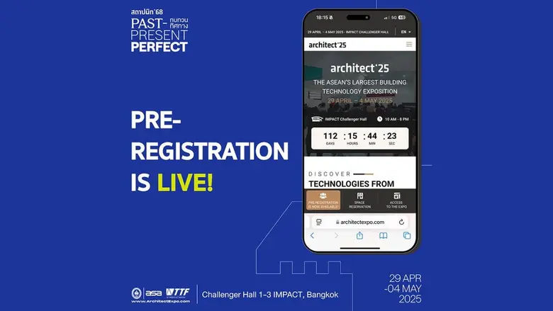 ขอเชิญผู้ที่สนใจเข้าร่วมงานสถาปนิก'68 ลงท...