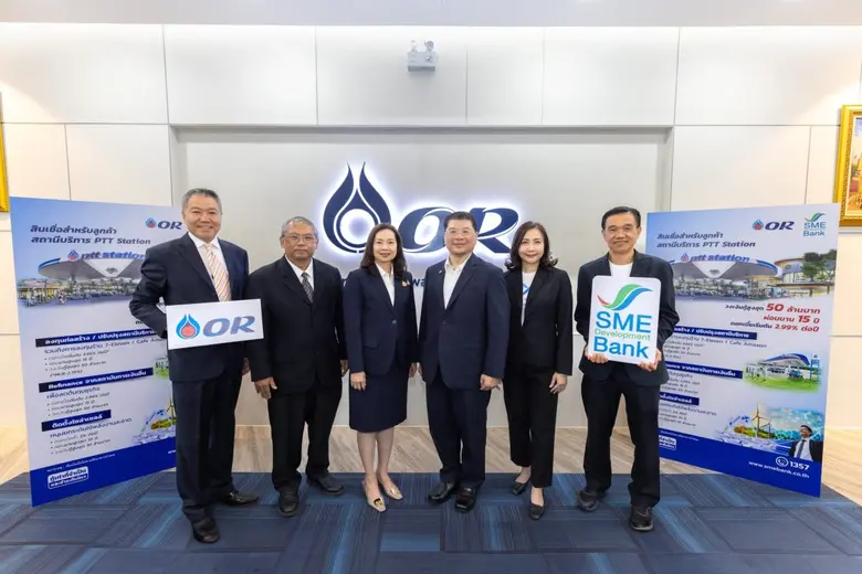 คุณวิไลวรรณ กาญจนกันติ รองประธานเจ้าหน้าท...