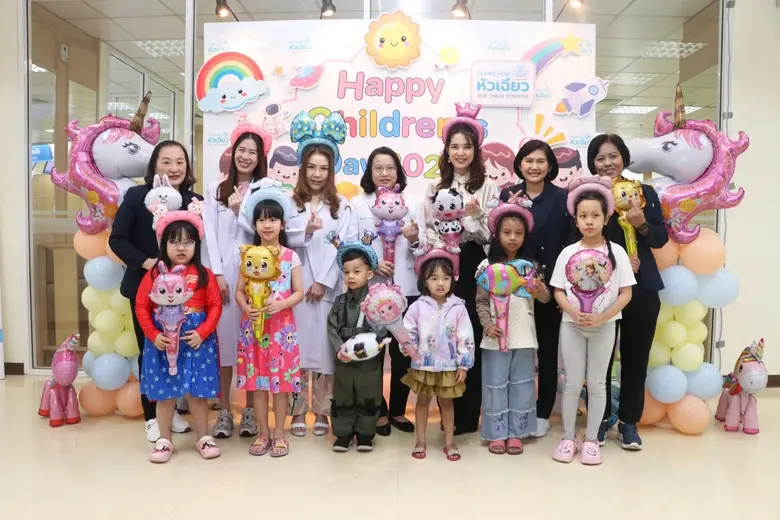 คลินิกเด็ก : ศูนย์แม่และเด็ก โรงพยาบาลหัว...