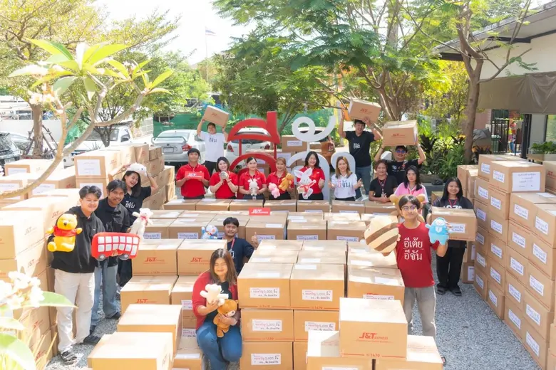 กรุงเทพฯ ประเทศไทย เจแอนด์ที เอ็กซ์เพรส ป...