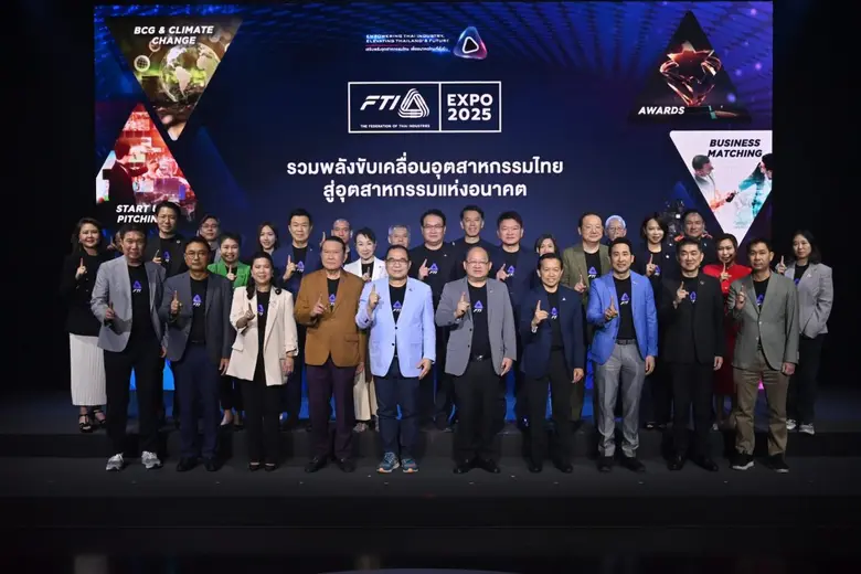 เมื่อวันที่ 15 มกราคม 2568 นางกลอยตา ณ ถล...