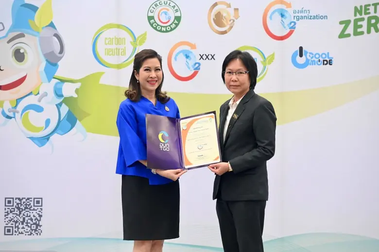 บริษัท ทีโอเอ เพ้นท์ (ประเทศไทย) จำกัด (ม...